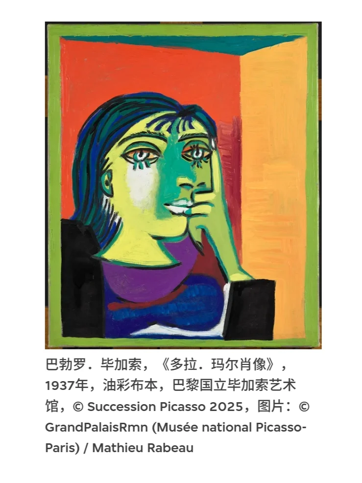60+毕加索真迹!香港重磅艺术展开票了!