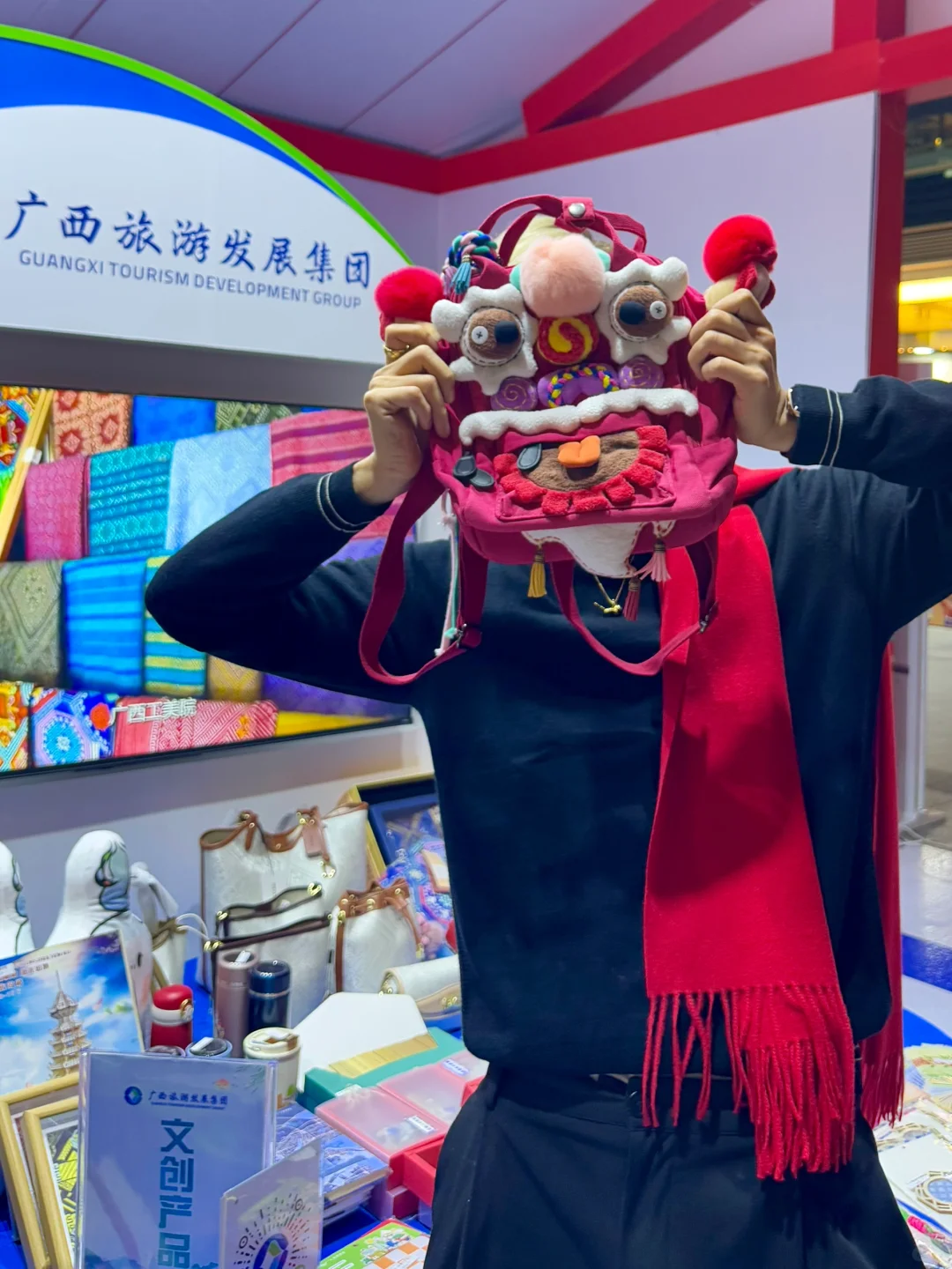 中国各地传送门汇聚于此-深圳罗湖的特博会