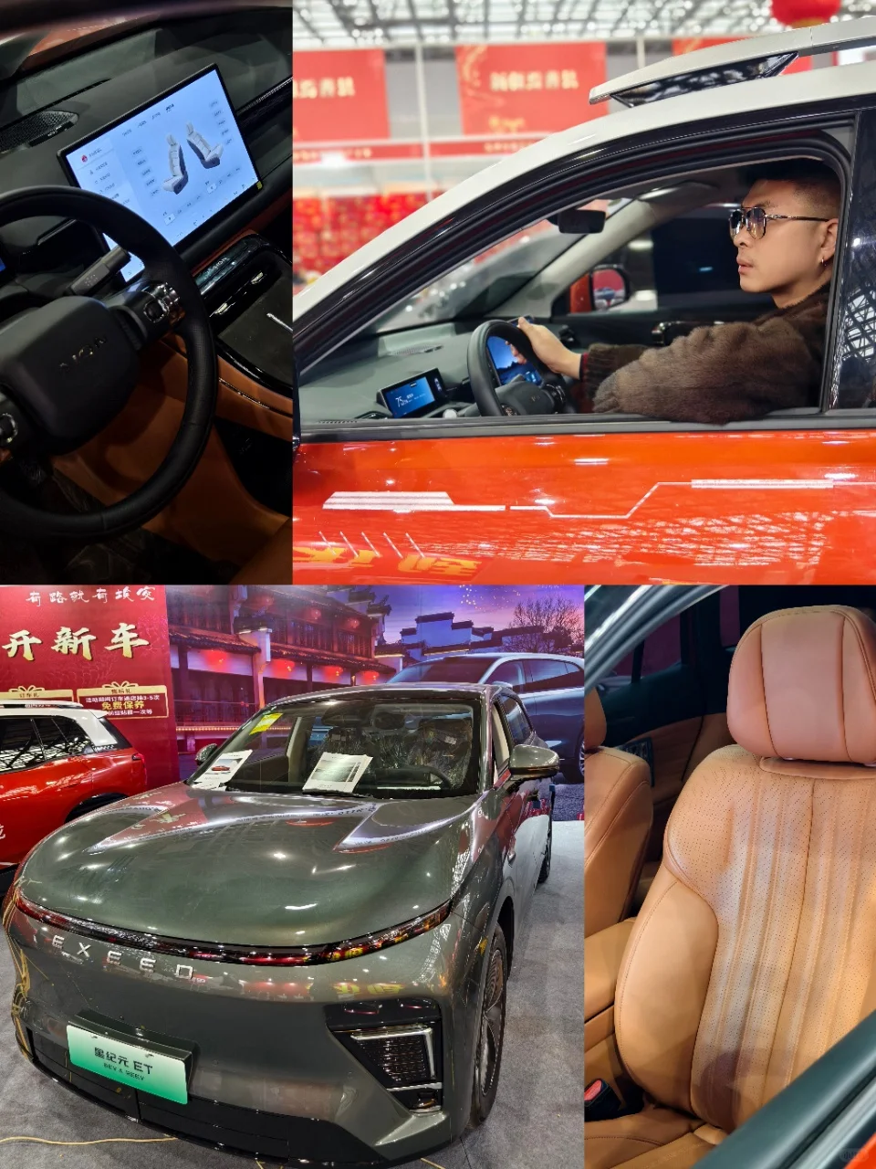 一站式囤年货！廊坊国际年货节更有性价比！！