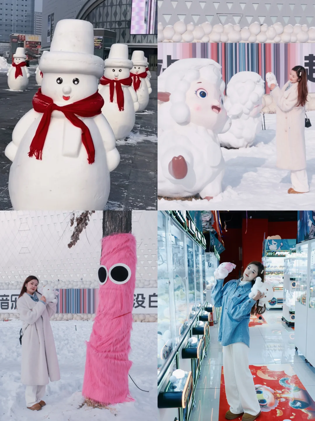 不在哈尔滨 在乌鲁木齐!太好拍了