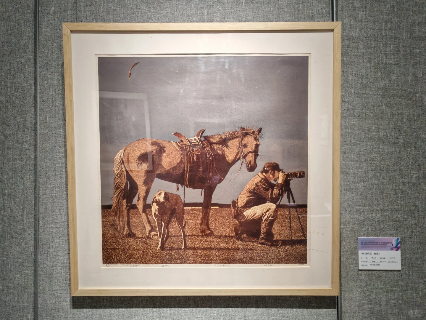 看场画展，让心情放缓?