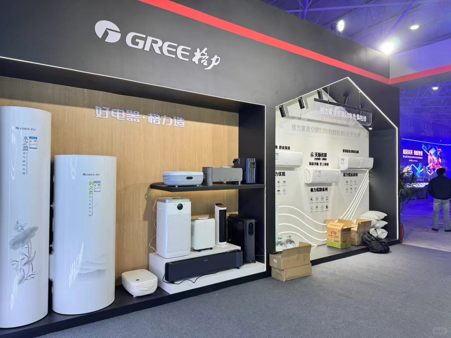 今年的展会牛马人