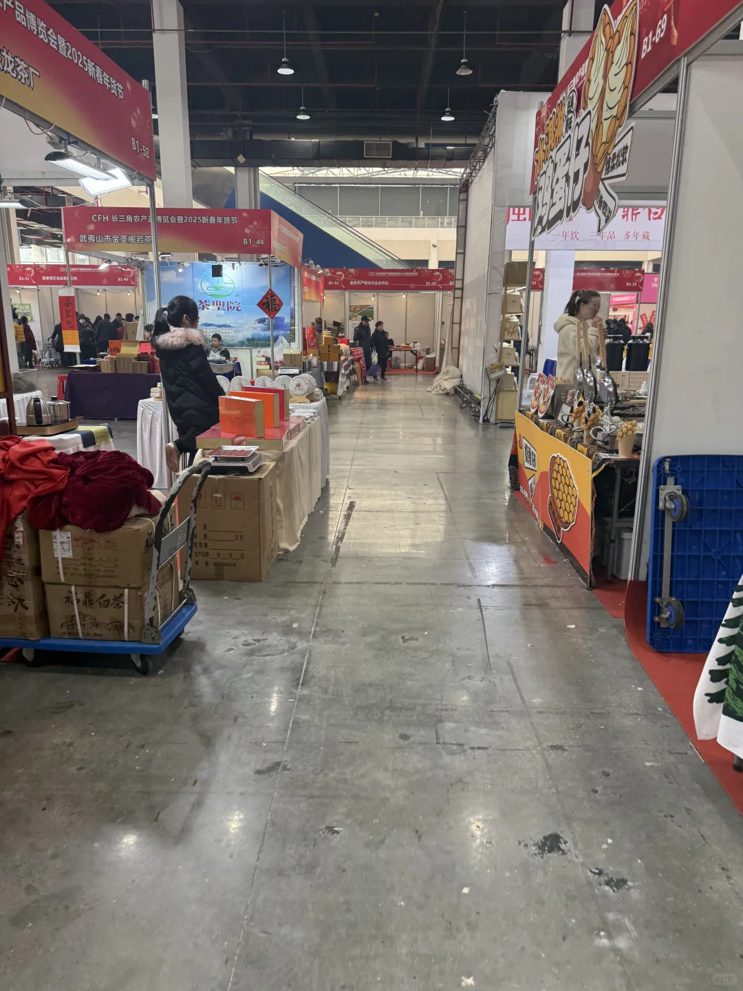 壁垒 嘉兴国际会展中心主办方