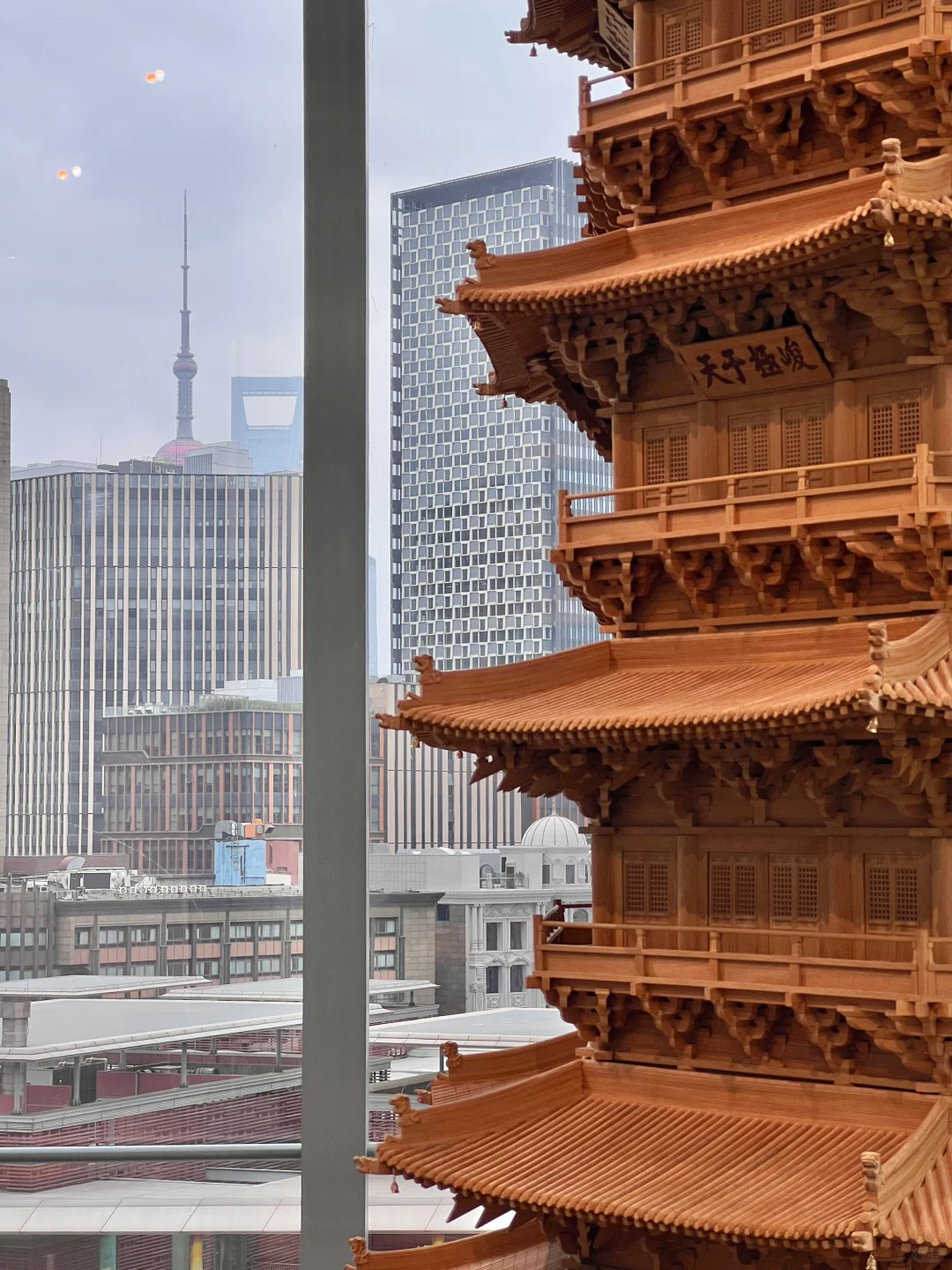 上海近期坠震撼的新展…………………