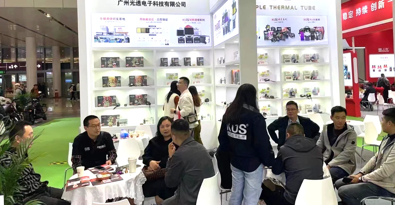 KUS 第24届九州汽车生态博览会在深圳开幕