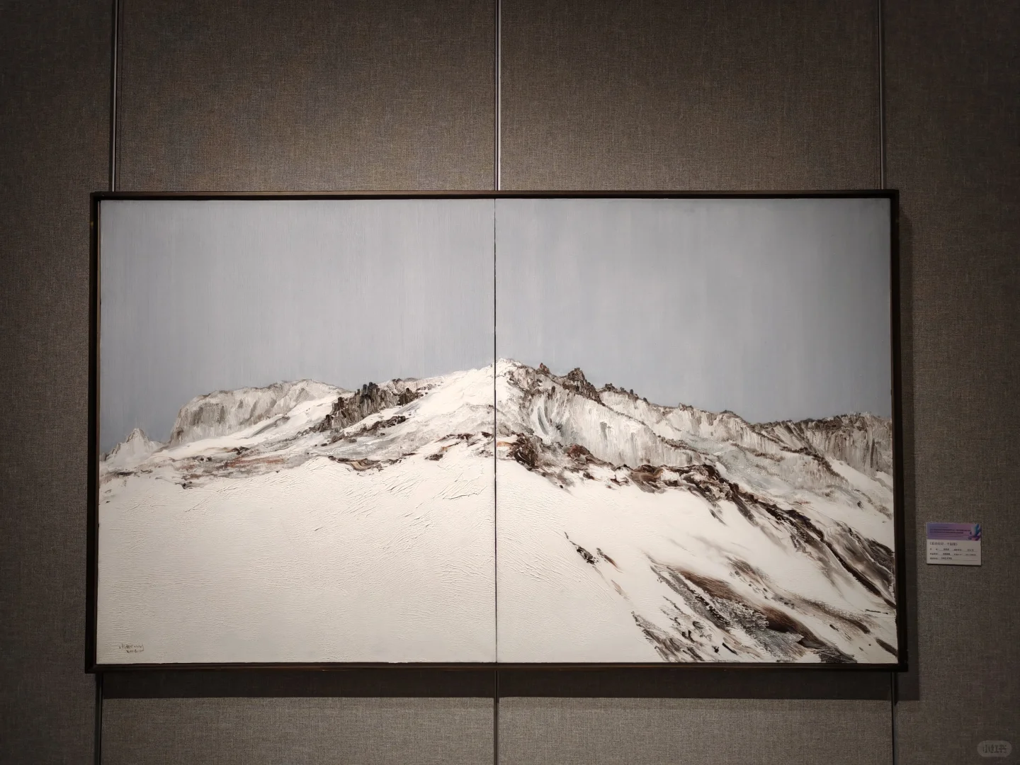 看场画展，让心情放缓?