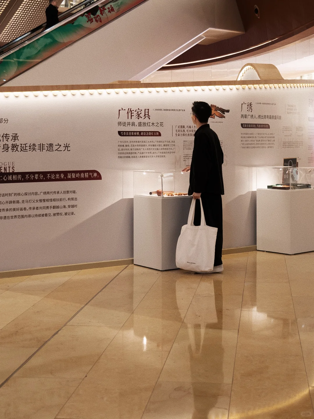 ✨广州新展｜感受粤式非遗美学艺术展！