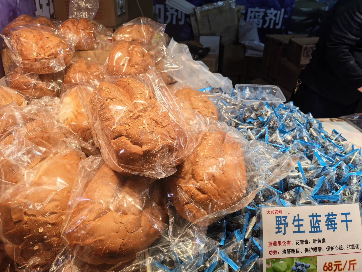 年前赶集玩｜西安国际会展中心年货节