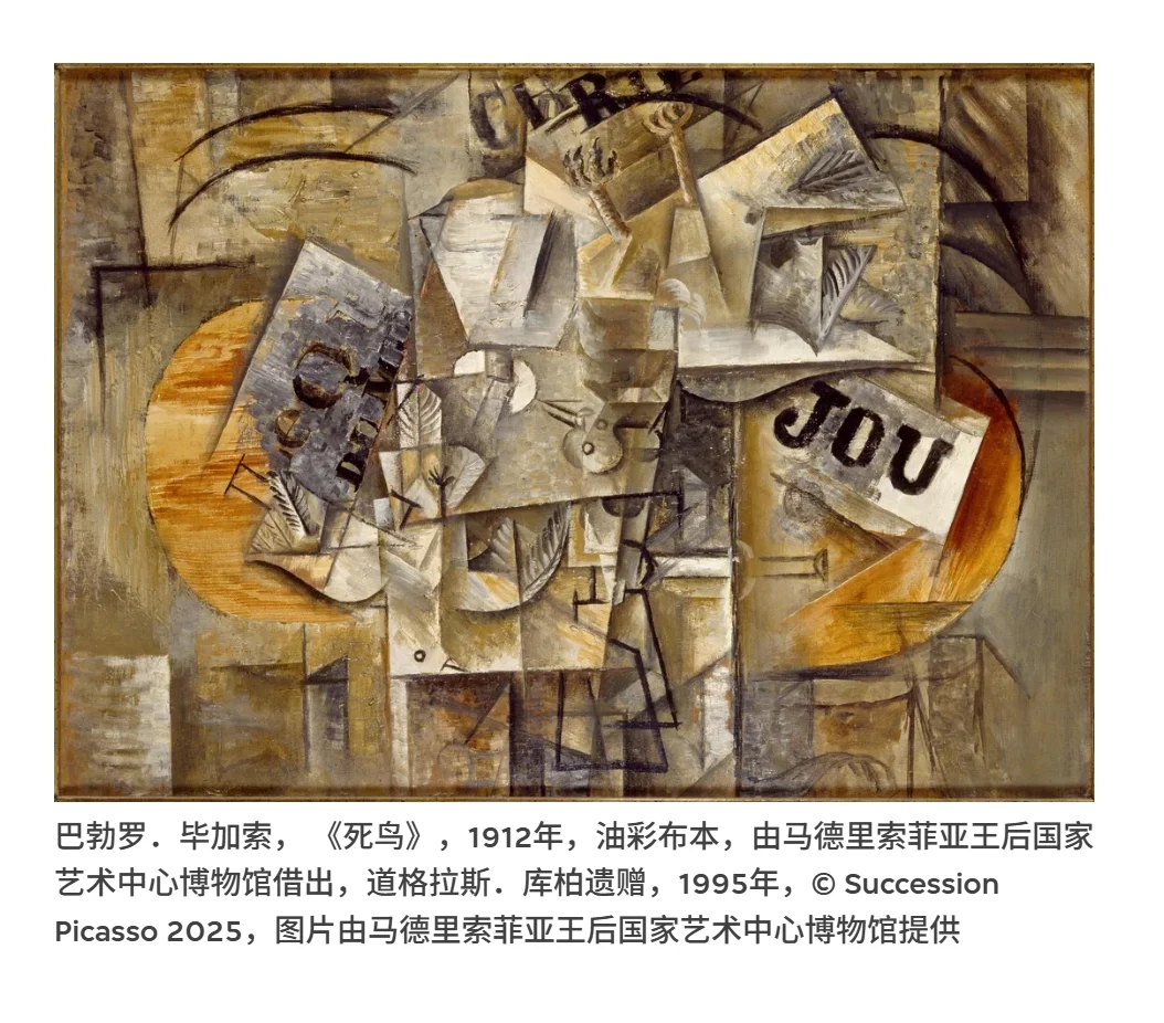 60+毕加索真迹!香港重磅艺术展开票了!