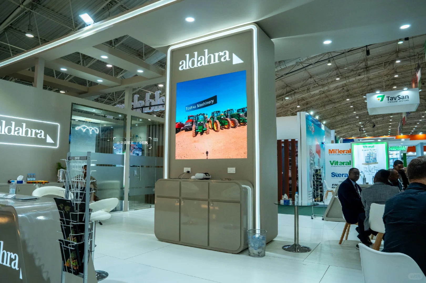 展台设计搭建 | 90㎡ | 农业科技博览会