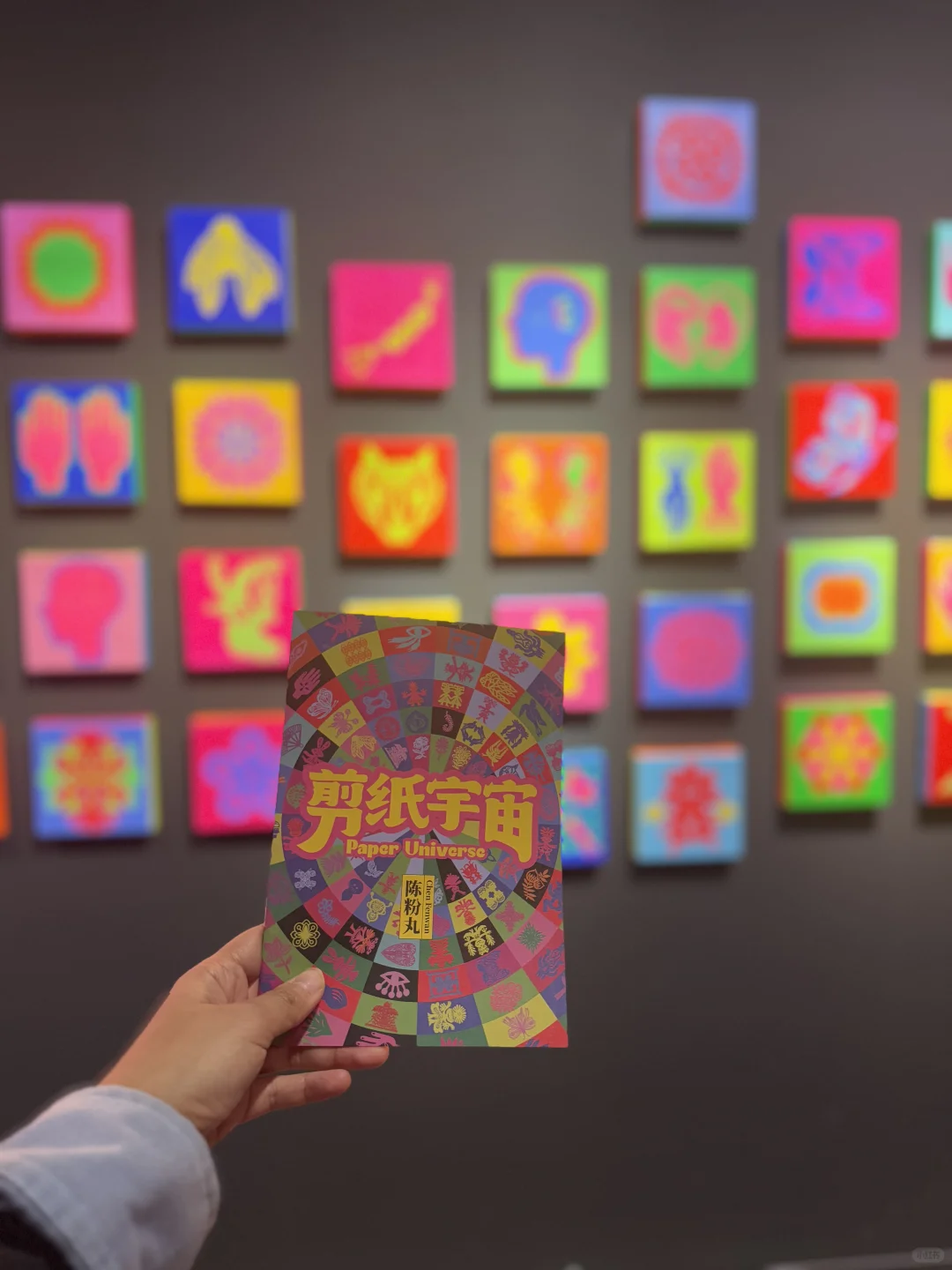 巨巨巨震撼的展览‼️原来我误会了剪纸…