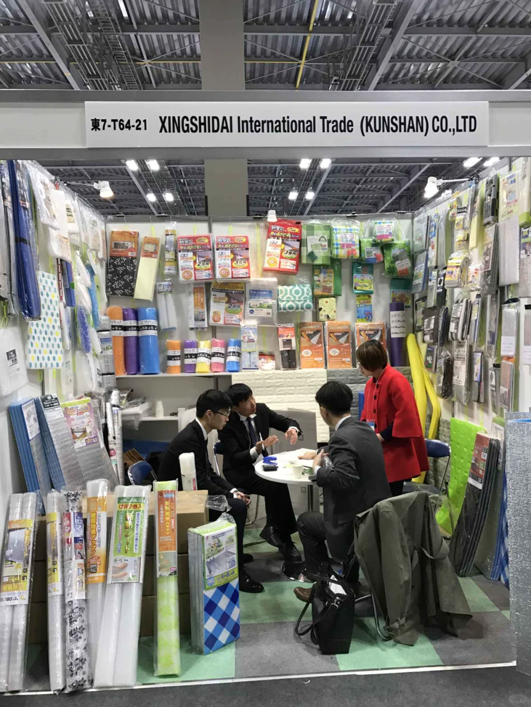 2025日本礼品消费品展 GIFT SHOW日本礼品展