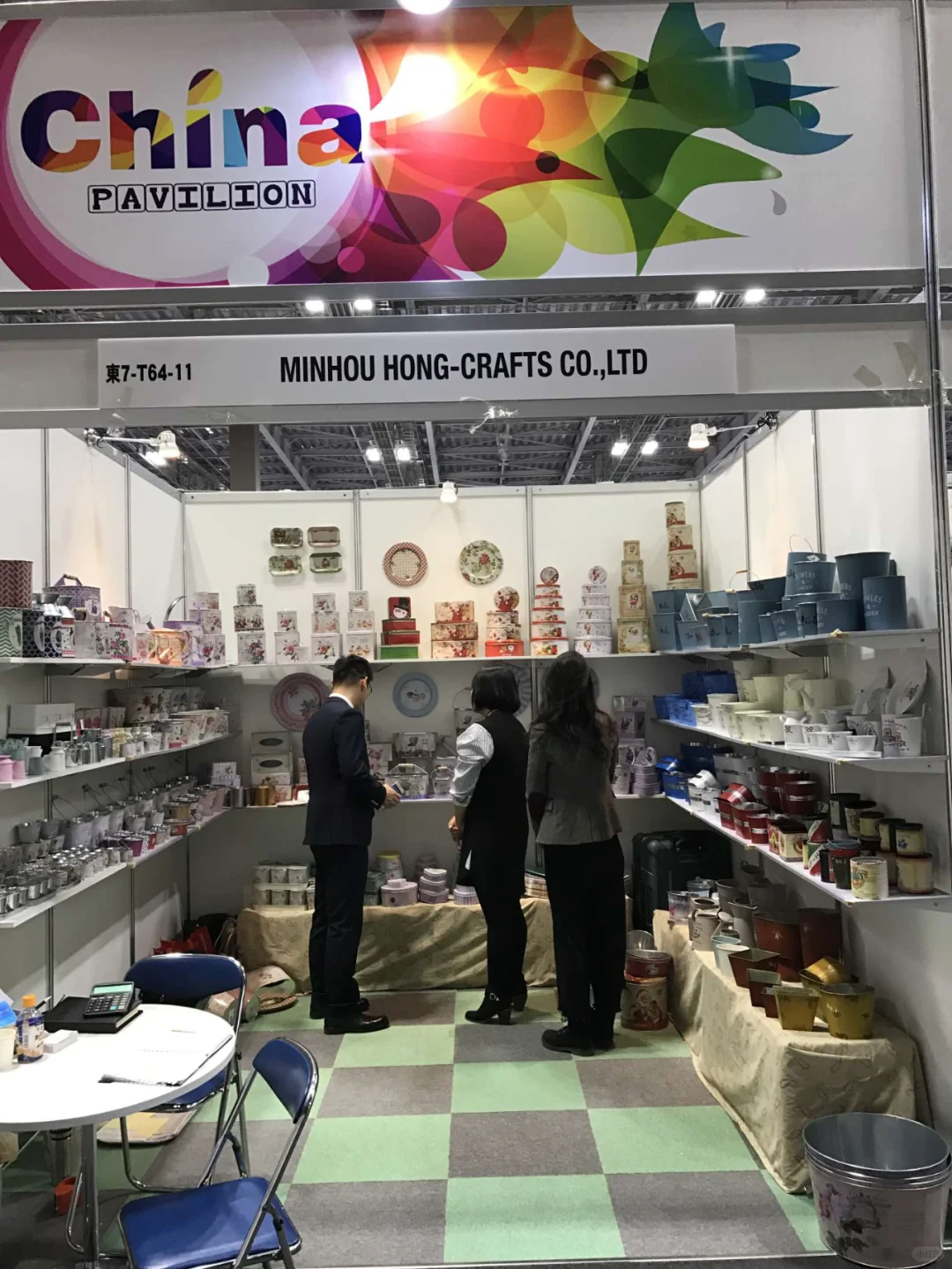 2025日本礼品消费品展 GIFT SHOW日本礼品展