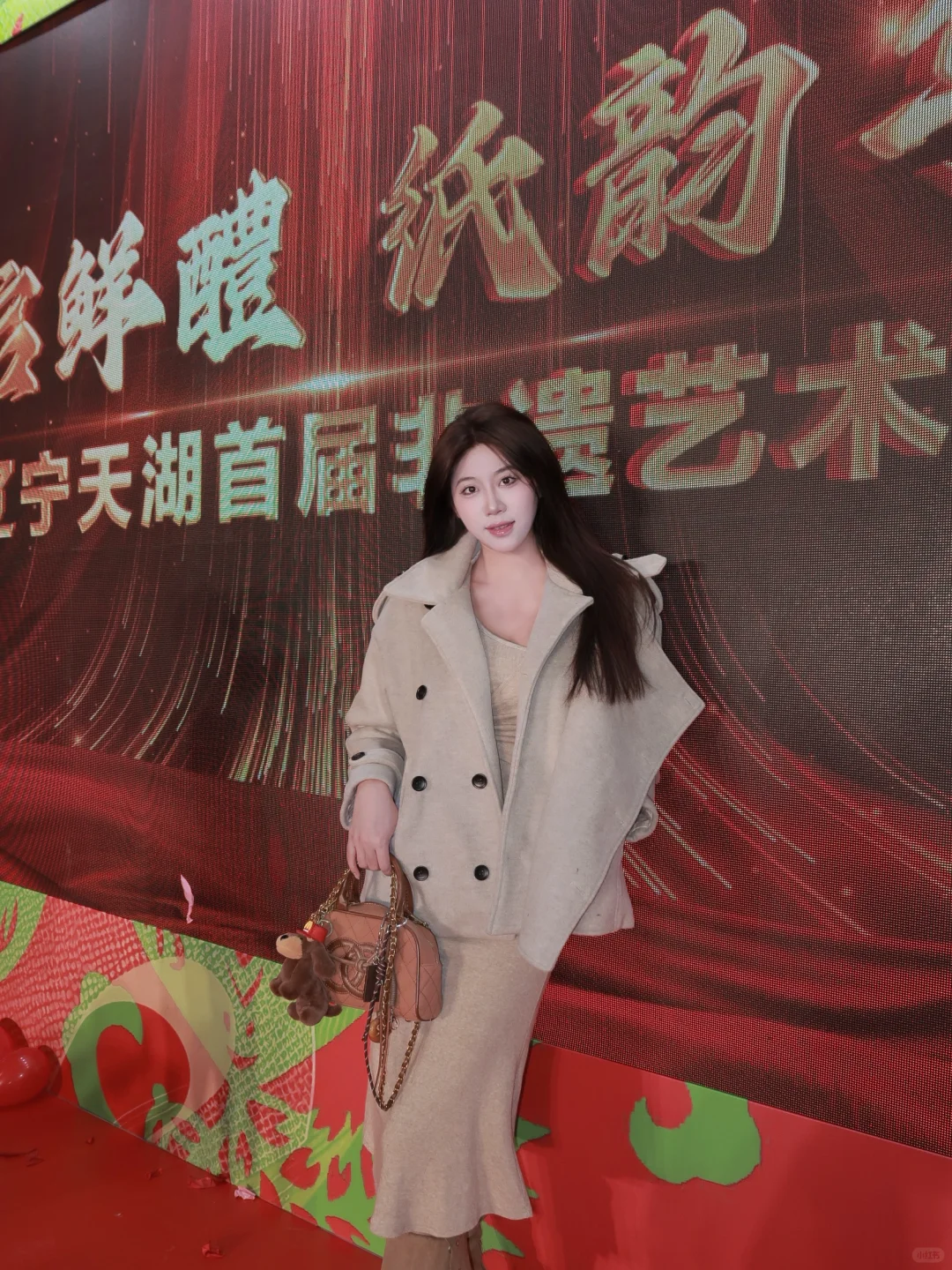 ?快来辽宁天湖首届非遗艺术节一探究竟