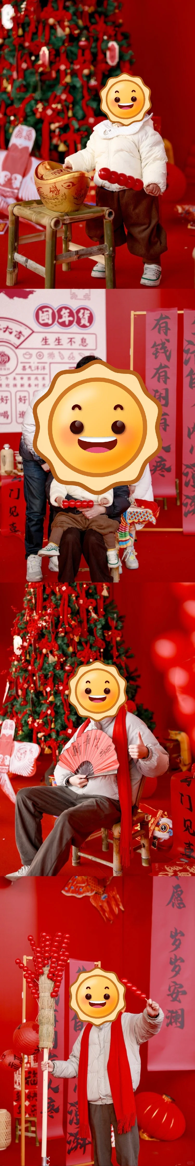 ???宁波人民都收到通知了吗？超好逛！！！