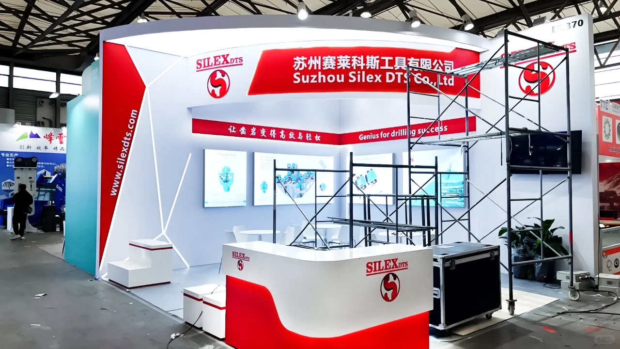 ?简约小型展会设计搭建布置｜案例分享