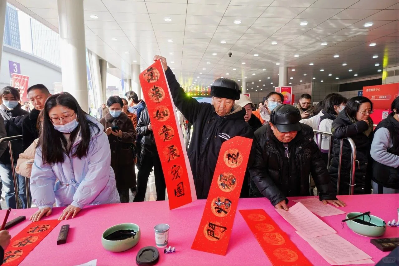 年货你买了么？