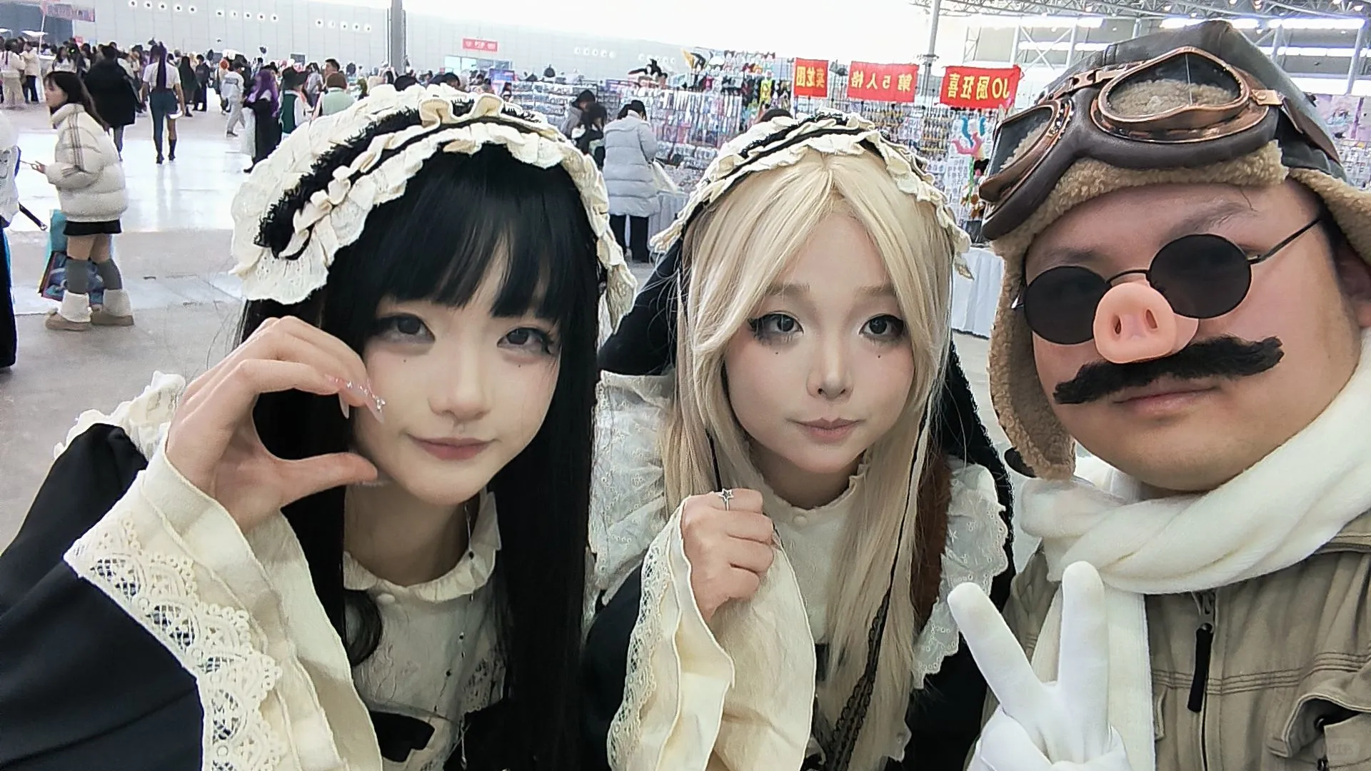 1.18 合肥滨湖国际会展中心 环形宇宙 漫展