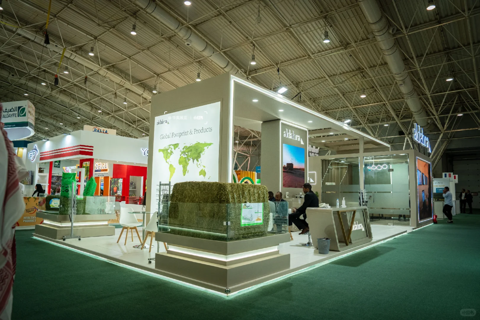 展台设计搭建 | 90㎡ | 农业科技博览会