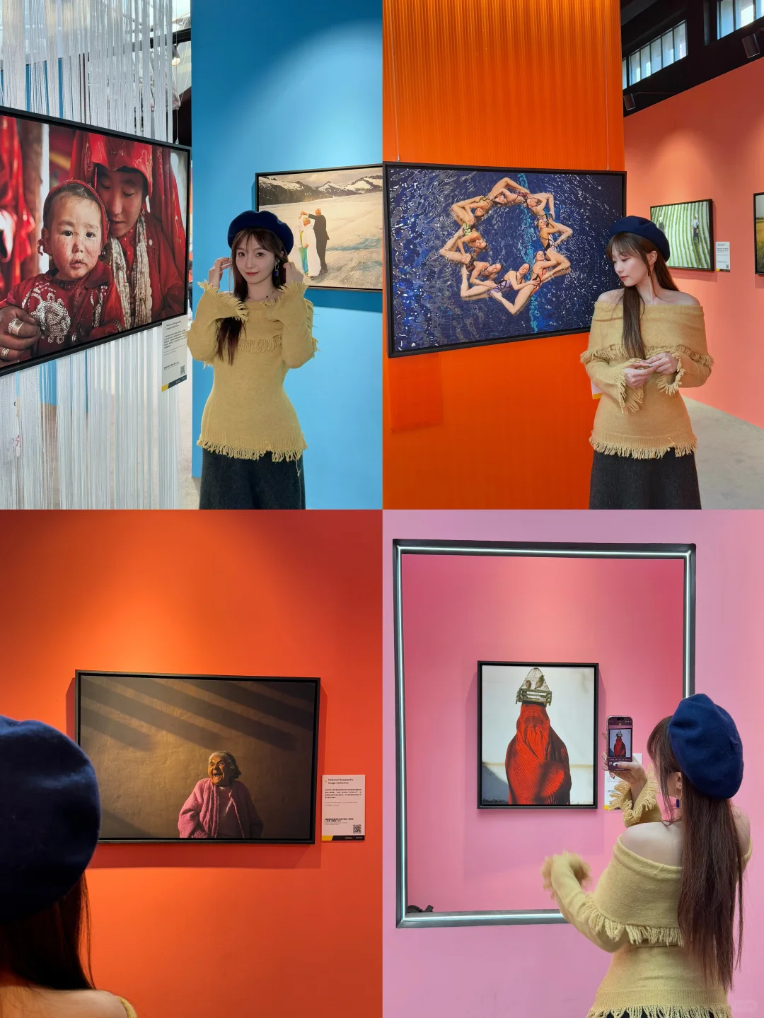 大连看展 | 邂逅一场女性之美的浪漫