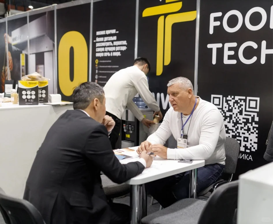 哈萨克斯坦国际烘焙及糖果设备展览会2025