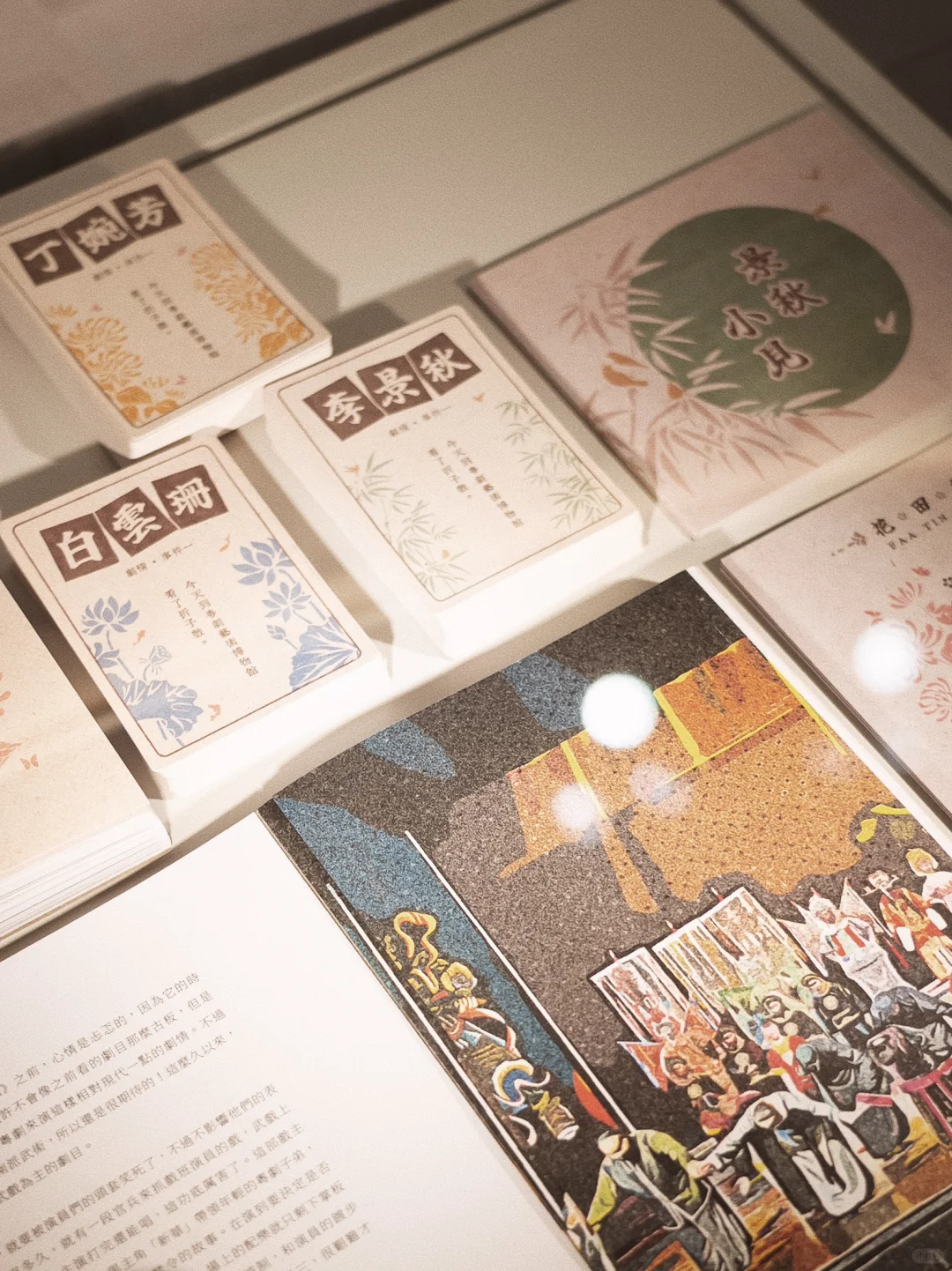 ✨广州新展｜感受粤式非遗美学艺术展！