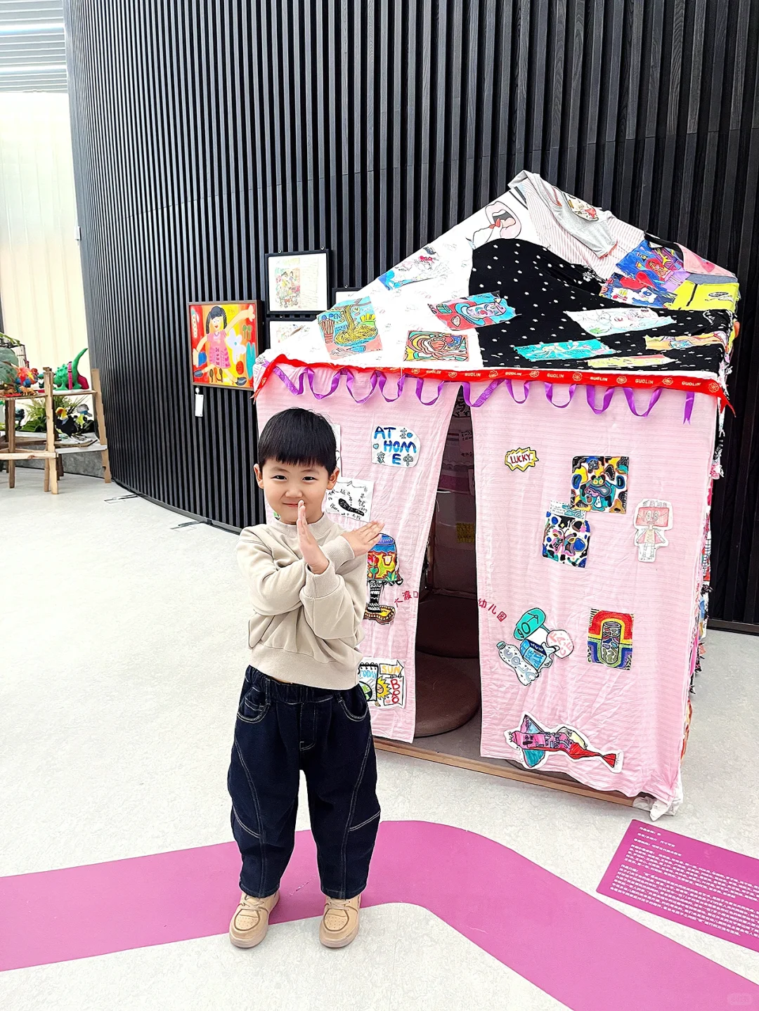 带娃看展|a Planet儿童艺术展?