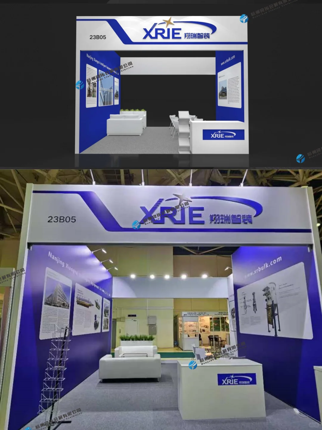 今日开展 | 俄罗斯塑料工业展 | 展台落地