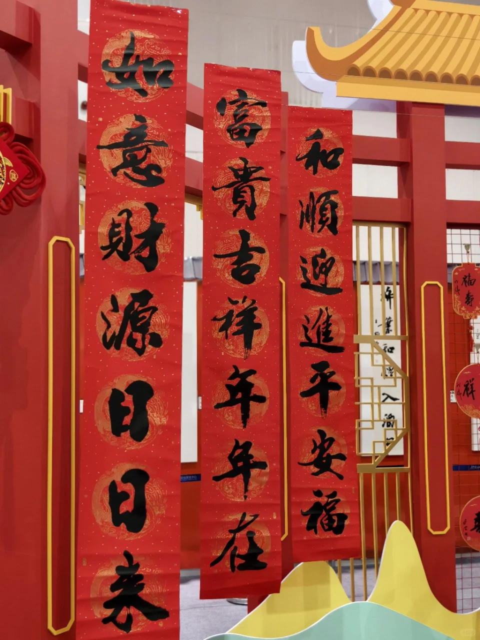 一站式囤年货！廊坊国际年货节更有性价比！！