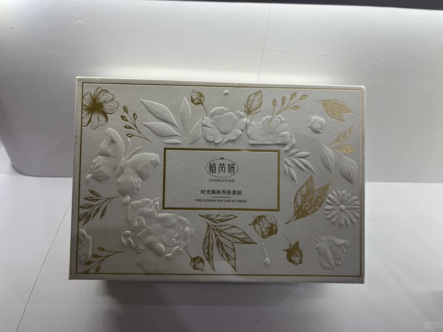 包装世界（上海）博览会