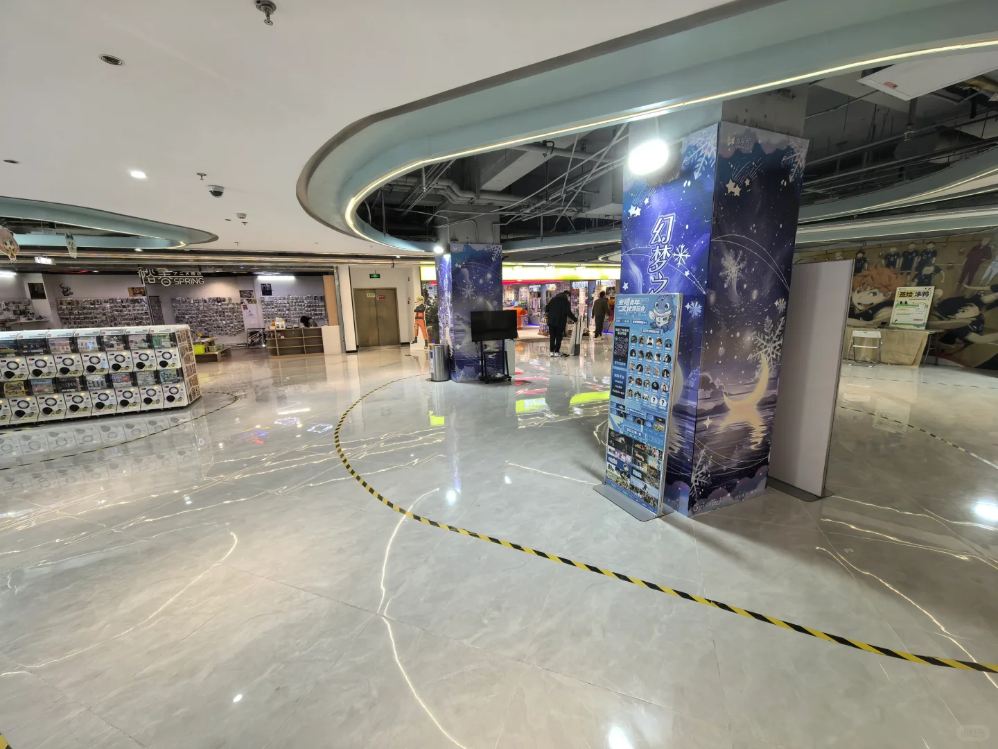 【金陵青年文化博览会】特殊联动活动