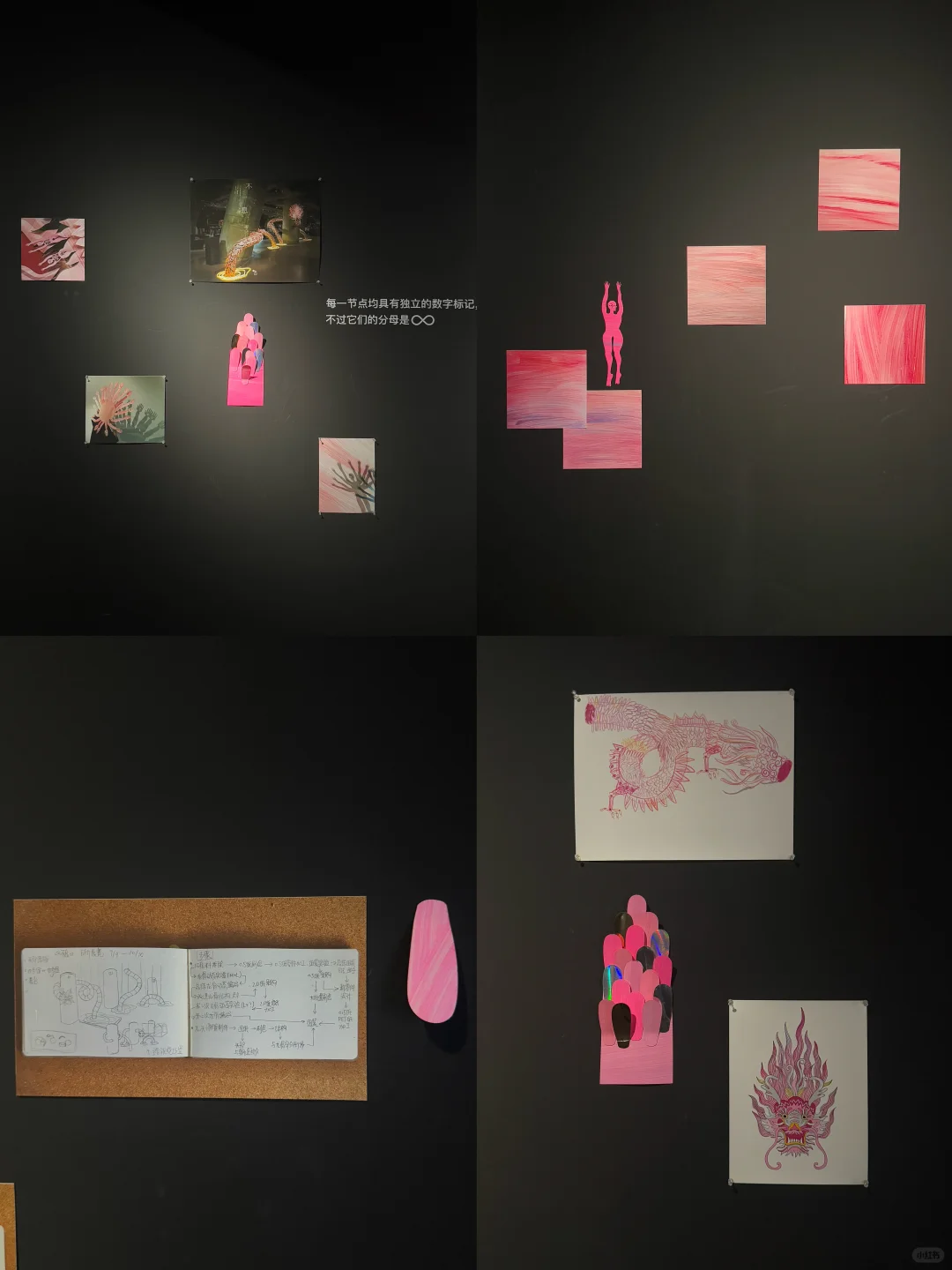 巨巨巨震撼的展览‼️原来我误会了剪纸…