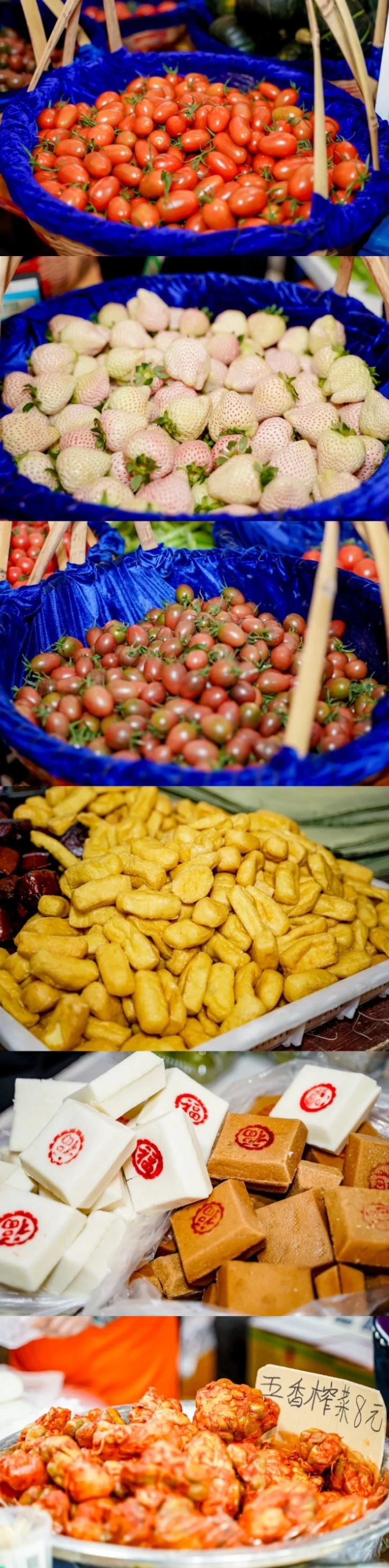 ???宁波人民都收到通知了吗？超好逛！！！