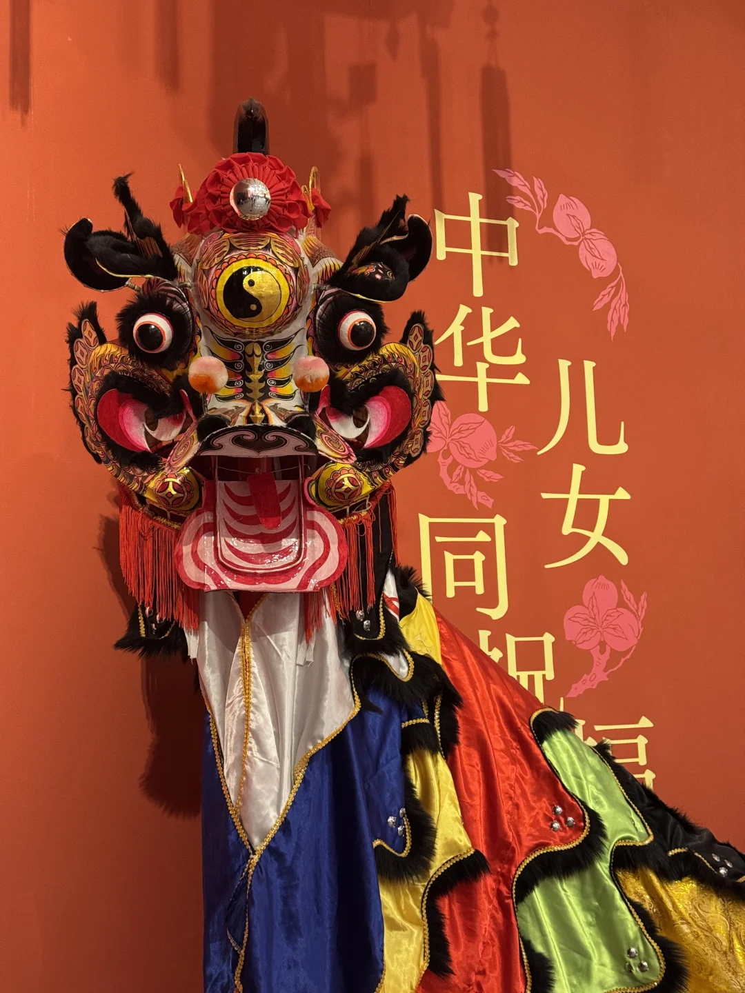 迄今为止,北京最有年味儿的展览出现了?