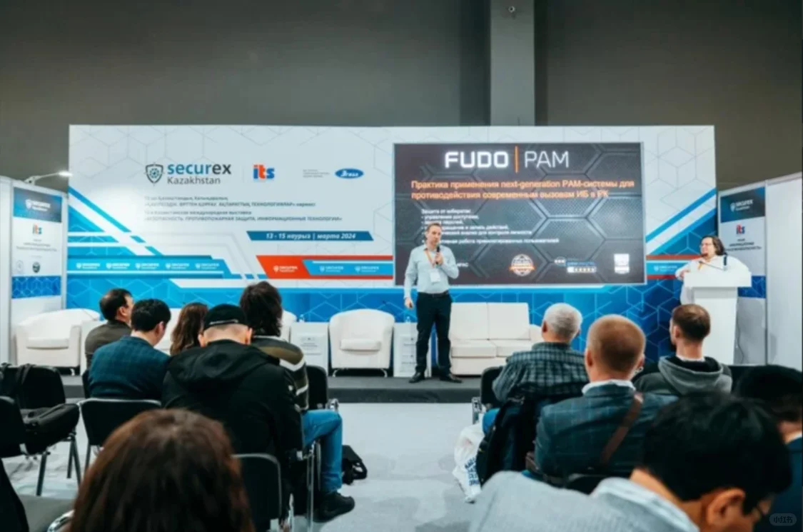 2025年哈萨克斯坦信息技术、安全系统展会