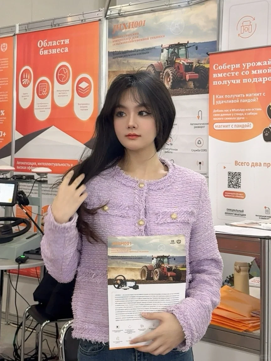 莫斯科展会翻译｜1.22-24农机展?新年开工