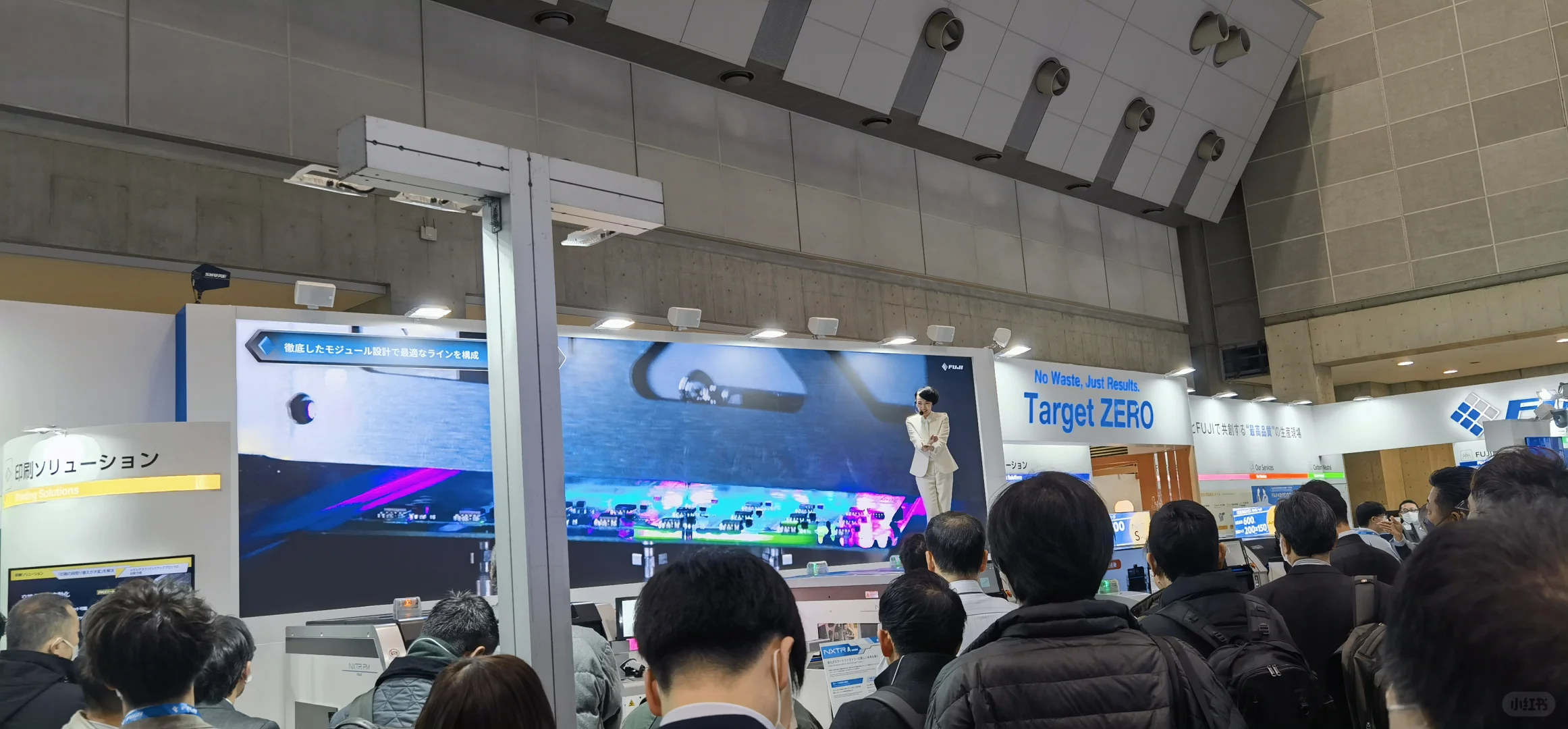 日本东京智能可穿戴展览会