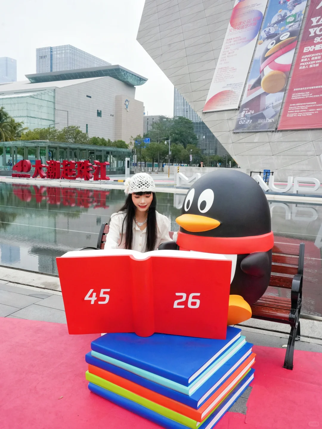 深圳免费新展 | 一场科技与文化的奇妙碰撞