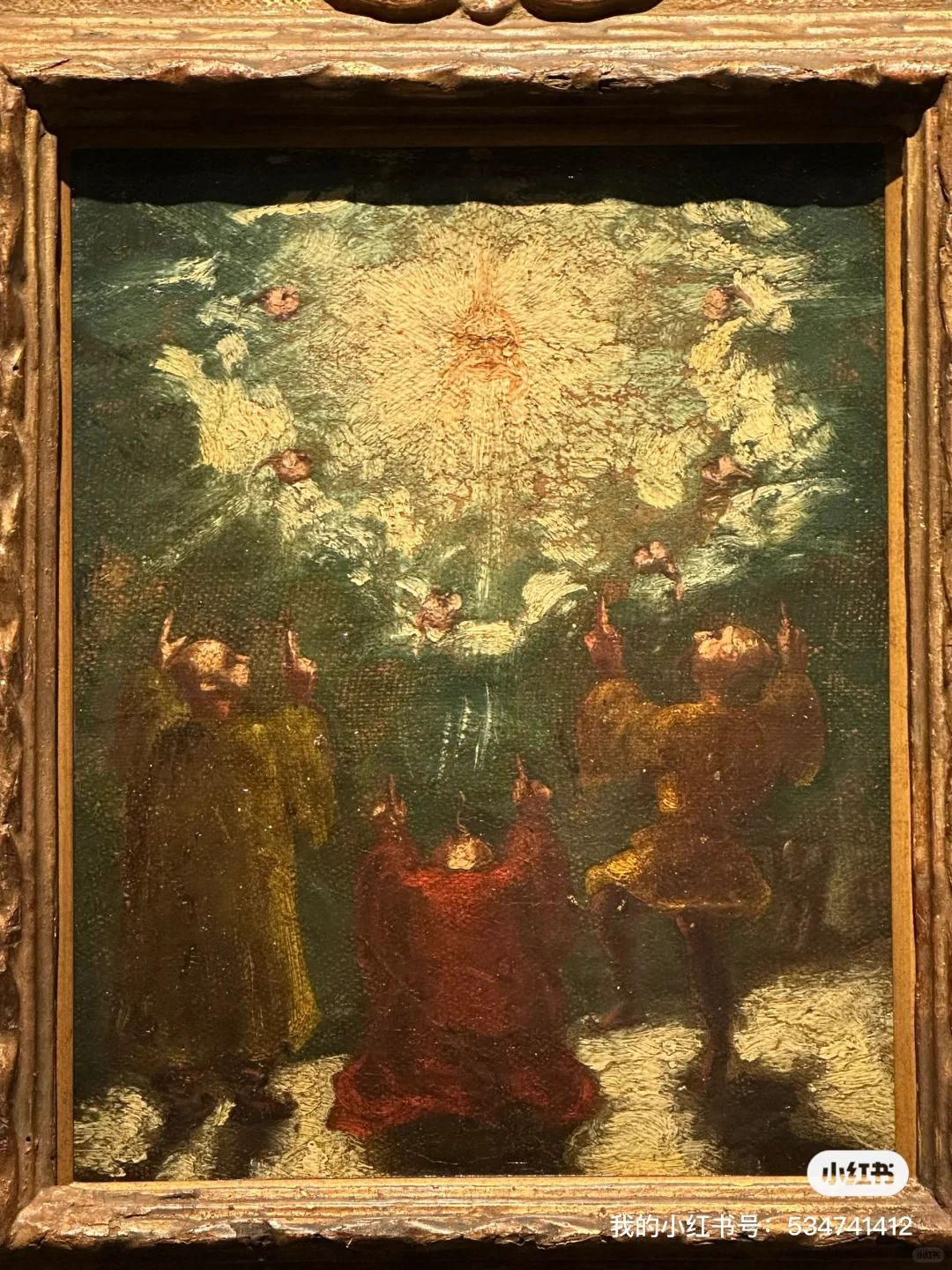 八十块有、东西