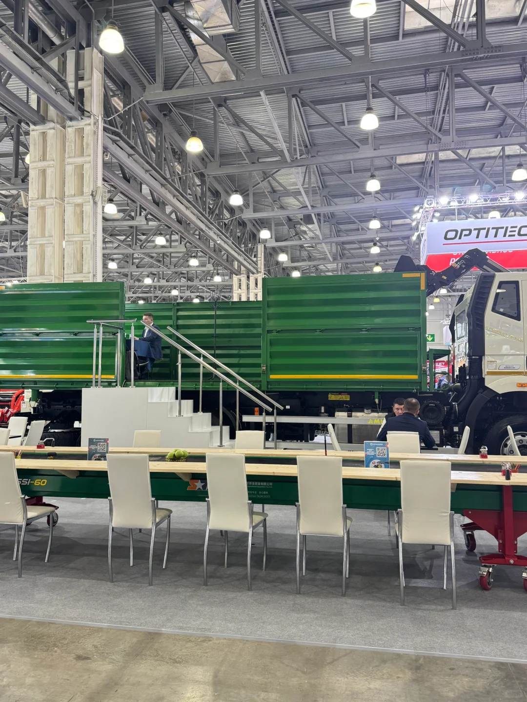 莫斯科展会翻译｜1.22-24农机展?新年开工