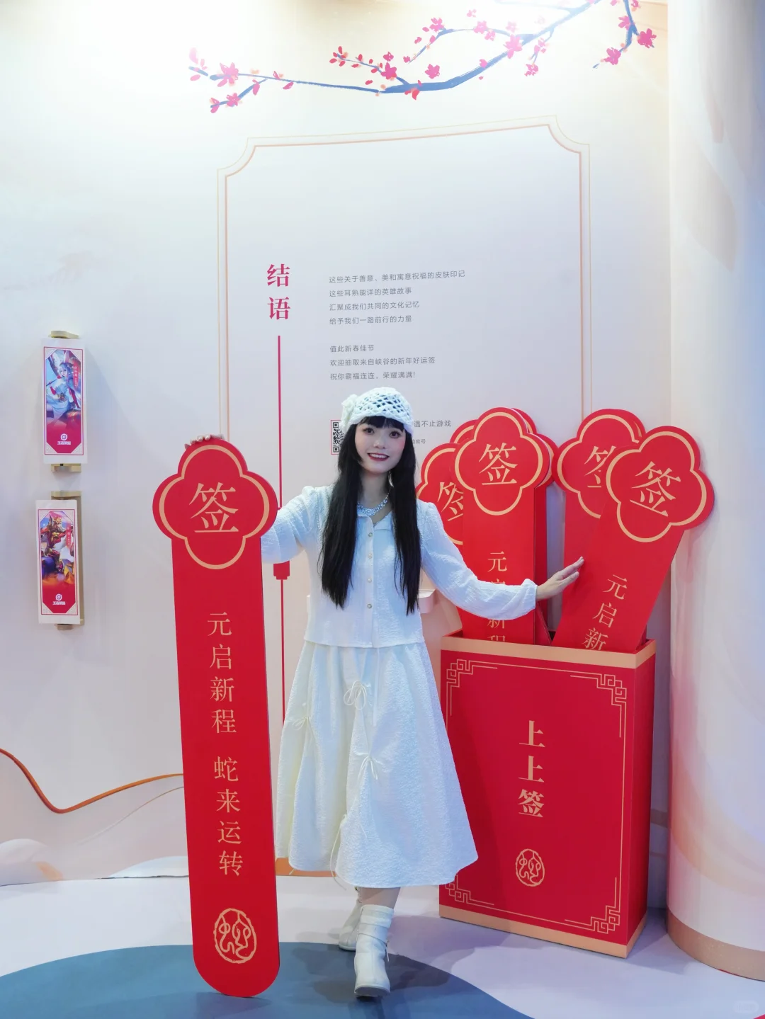 深圳免费新展 | 一场科技与文化的奇妙碰撞