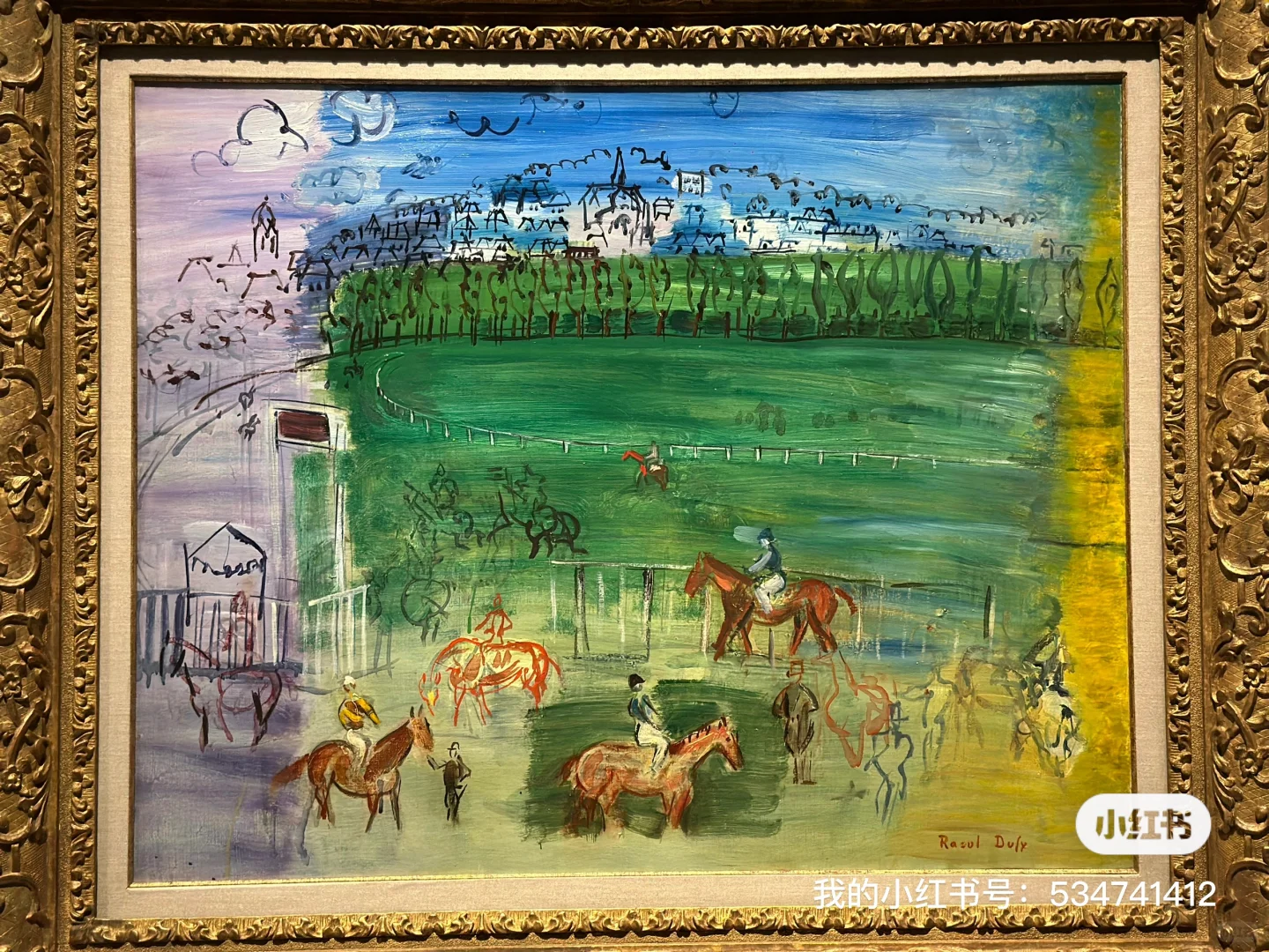 八十块有、东西