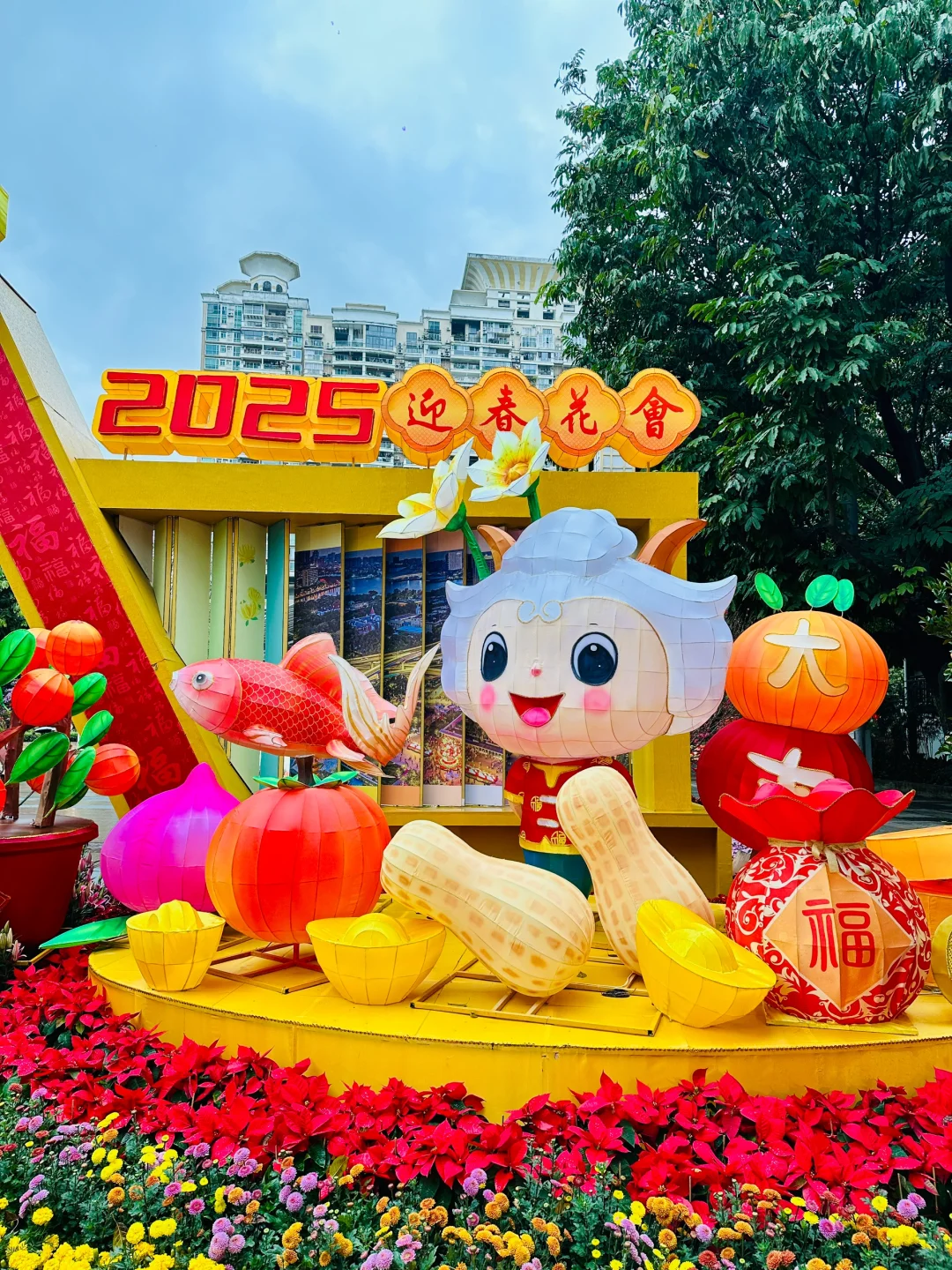 广州灯会怎么能少了文化公园呢?除夕开始啦