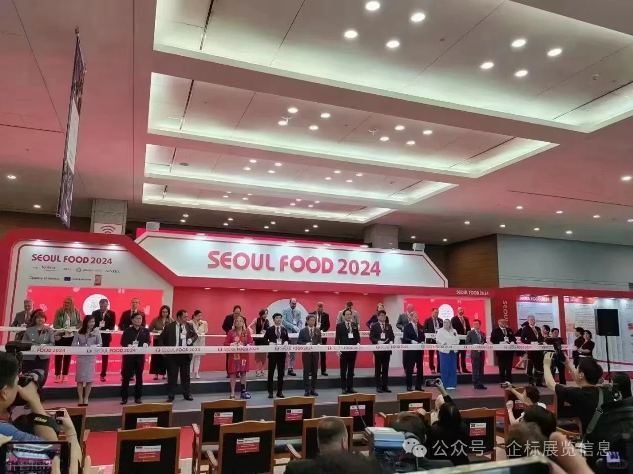 2025年第43届韩国食品展