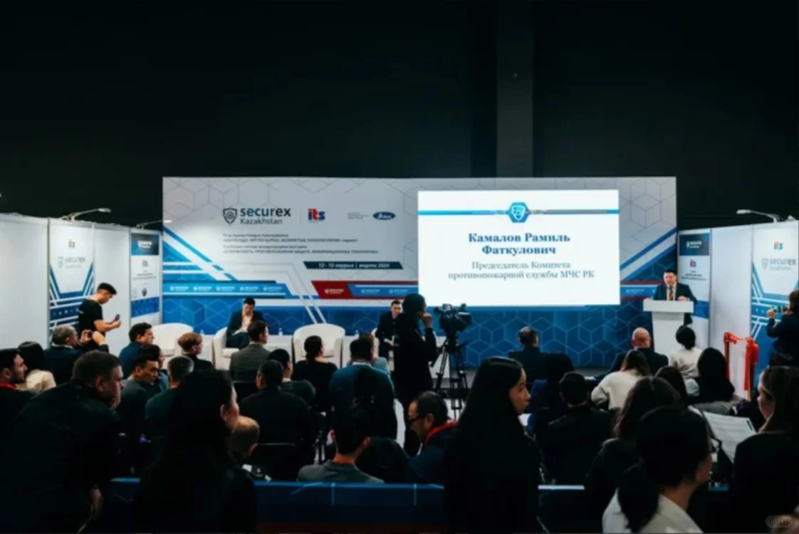 2025年哈萨克斯坦信息技术、安全系统展会