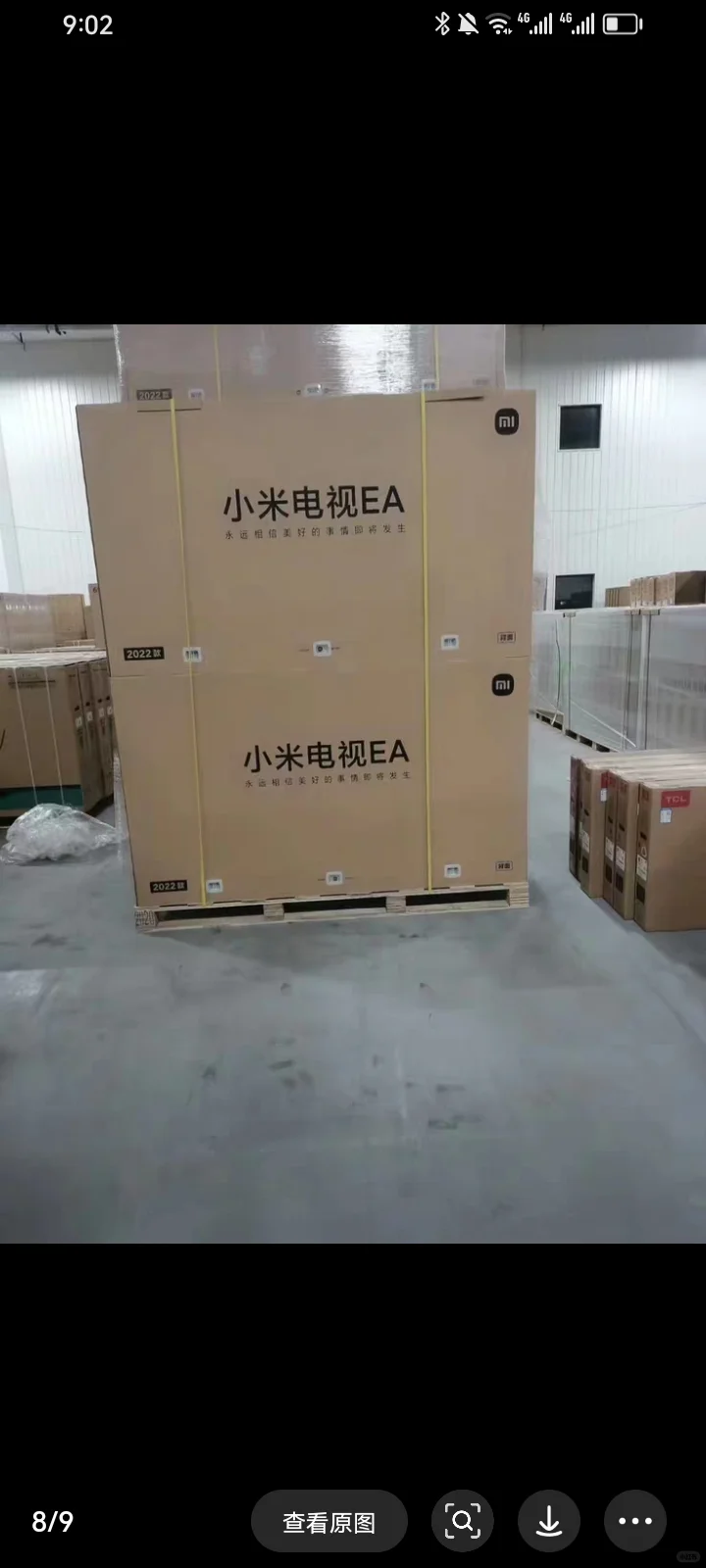 展会结束，急出一批小米电视65寸，55寸，43