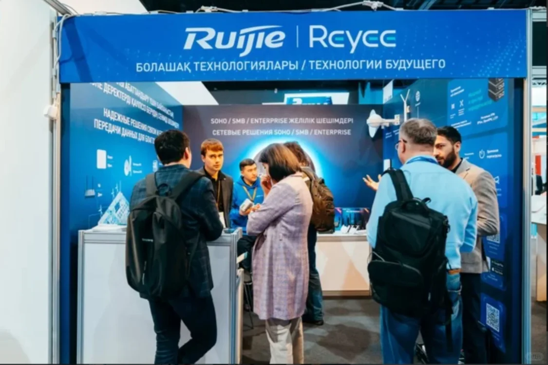 2025年哈萨克斯坦信息技术、安全系统展会