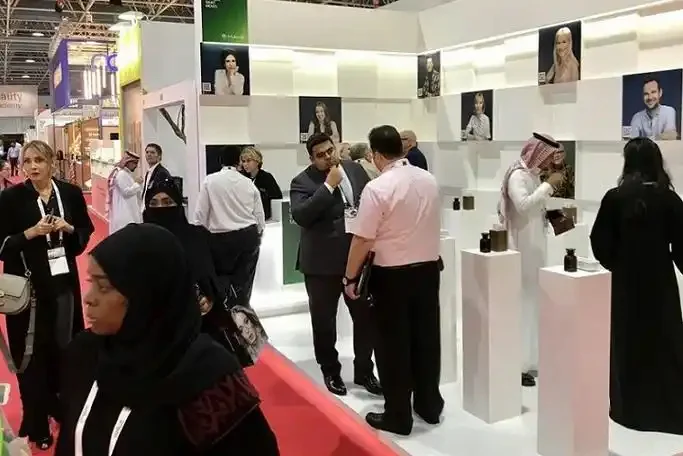 沙特唯一的香水展来啦！