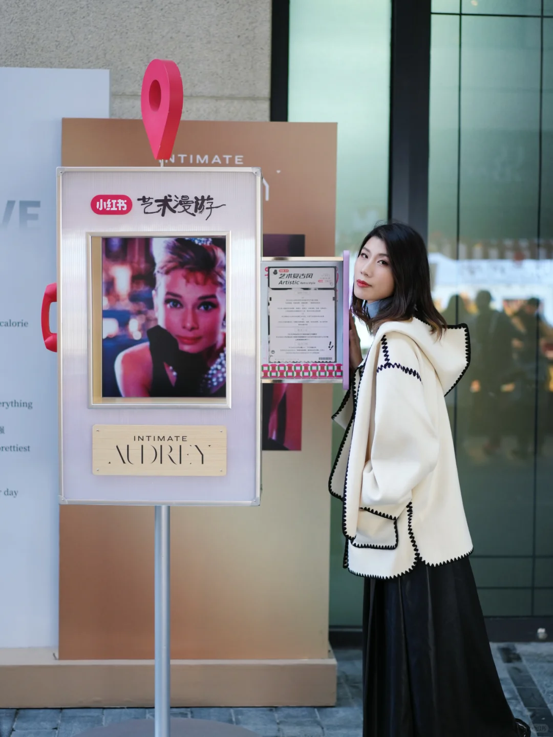 优雅永不过时｜亲密的奥黛丽•赫本 上海展