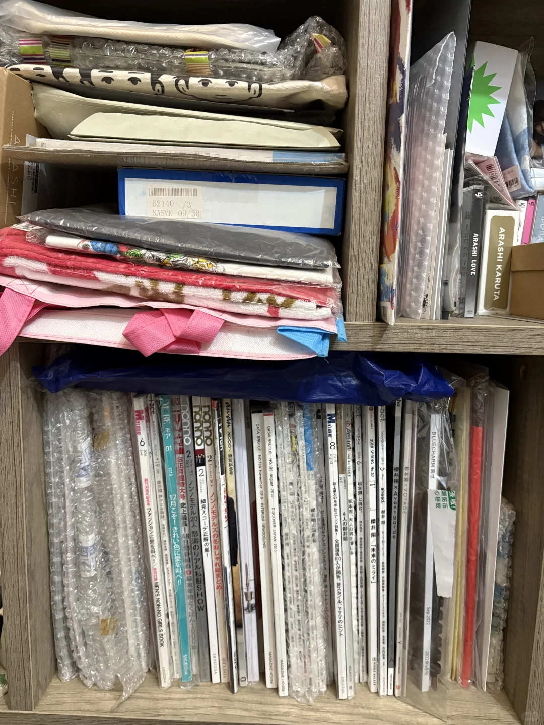 付邮送/➗闲置 岚 arashi 周边